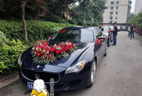长沙租车 婚车出租 玛莎拉蒂婚车